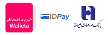 payment method