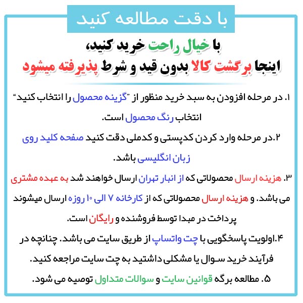 اطلاعیه